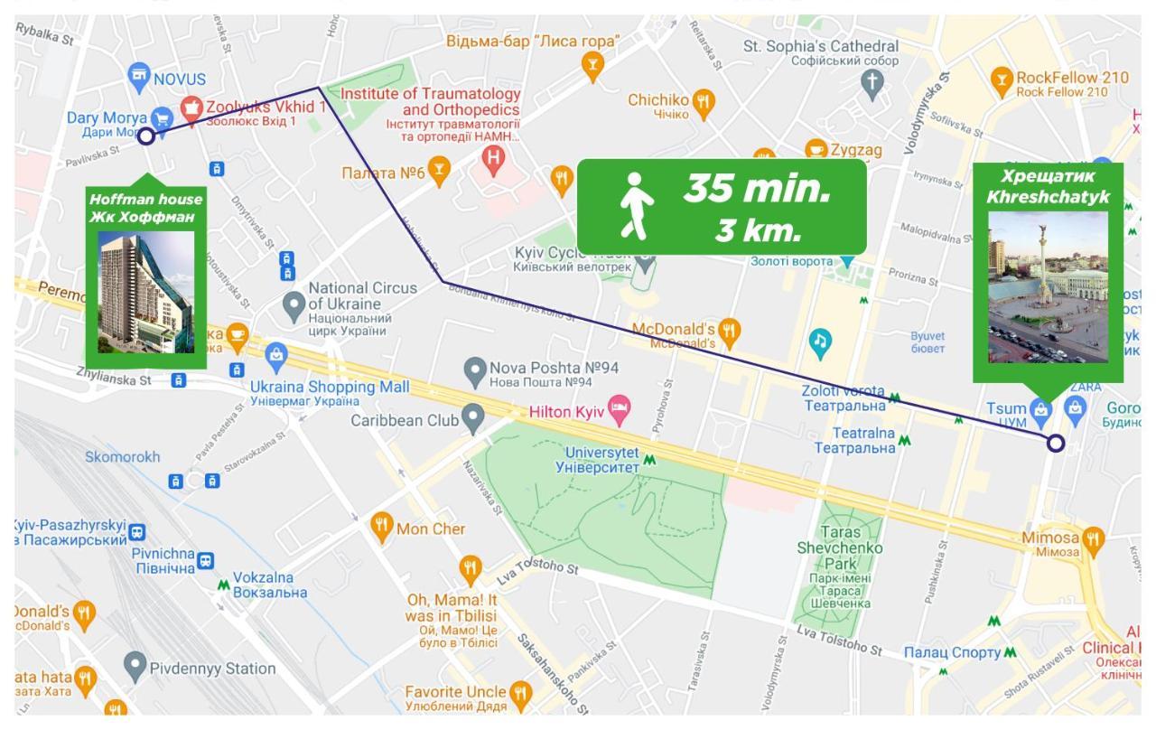 Petrovdom Apartments 220-126-226 In Rc Hofman House, 34 Zolotoustivska Street 키예프 외부 사진
